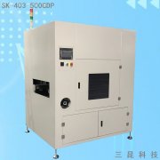 PCB··UVz̻t/UV̻tSK-403-500GDP